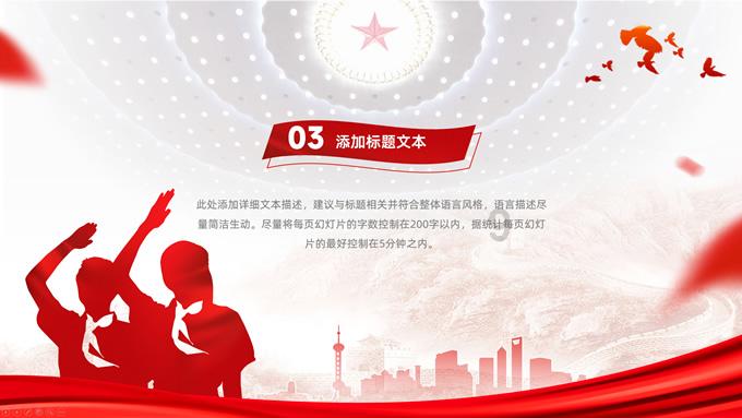 逃出漂浮的小岛