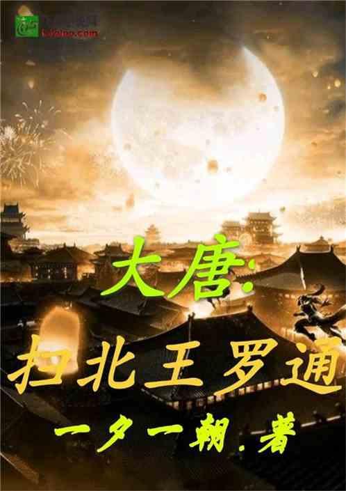 奥特曼大作战